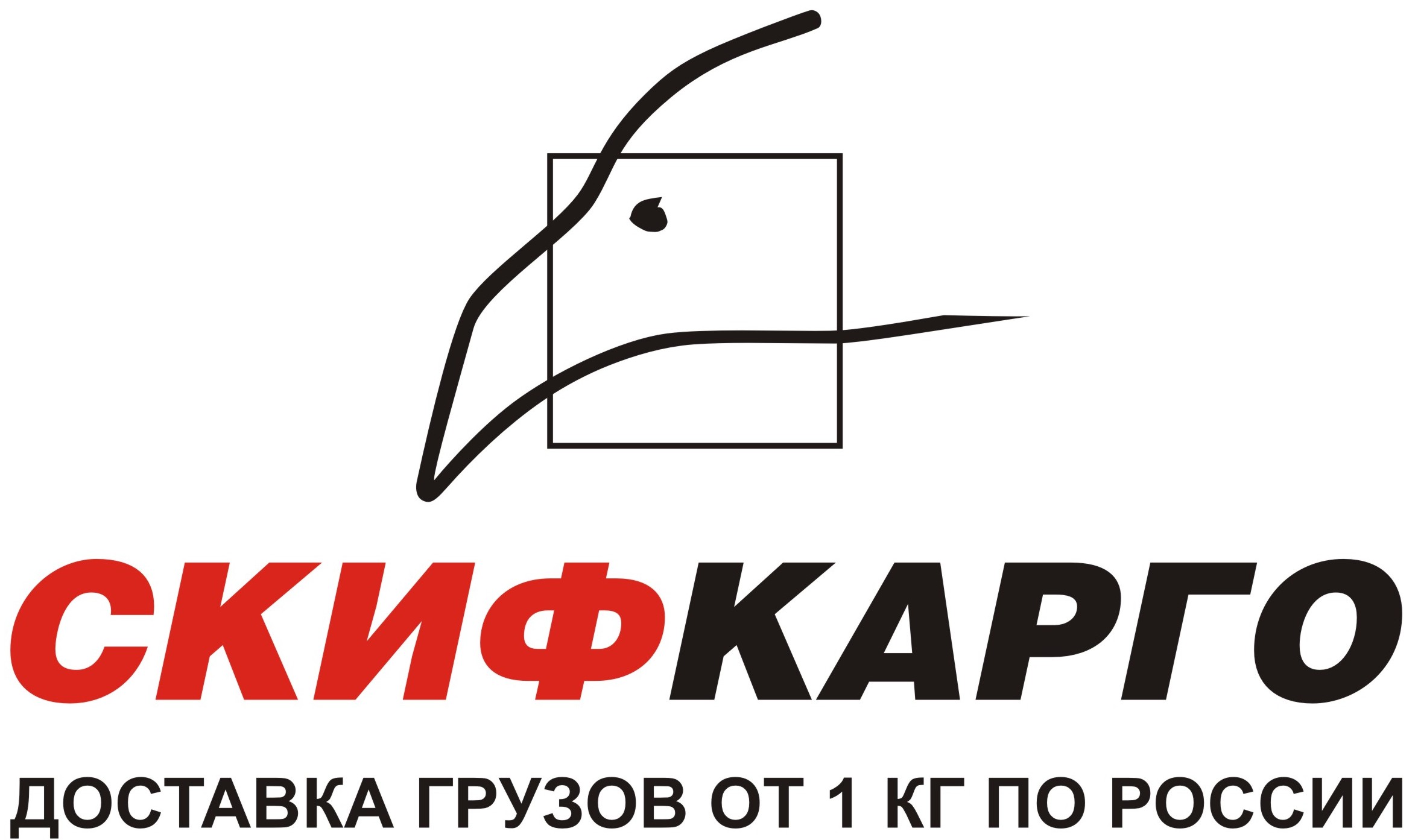Скиф Карго